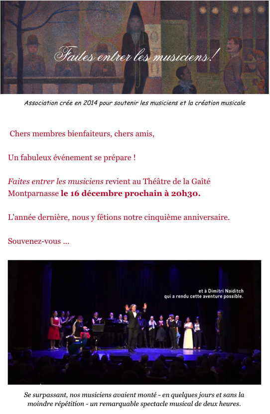 Page Internet. Faites entrer les musiciens au Théâtre de la Gaîté Montparnasse. 2019-12-16